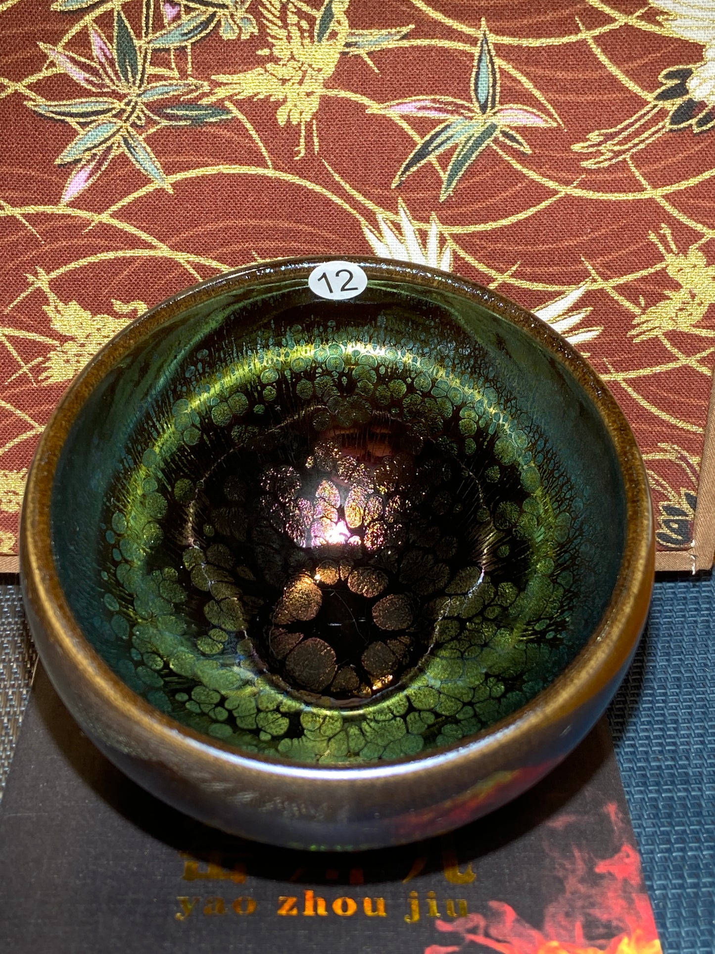 [Tiki]Jianzhan/Chinese Writers Association| National Senior Technician |Master Yuan Wenhui 11-15