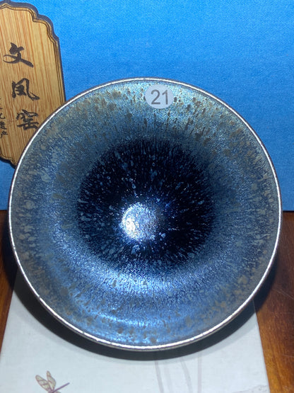 [No.1 teacup]Jianzhan |Master Wei Qing2-16