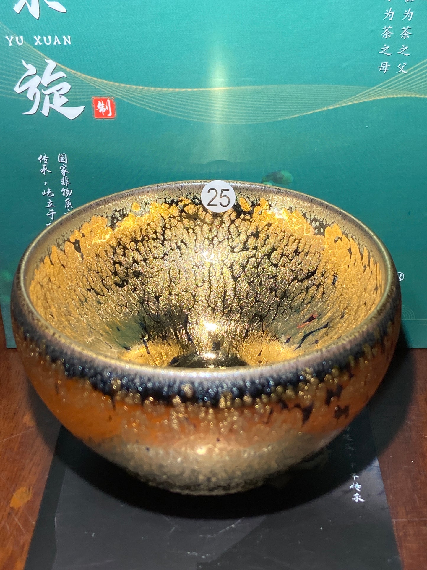 [Jett Pick] Intermediate Craft Master Intangible Heritage Inheritor ｜Master Yuxuan10-14
