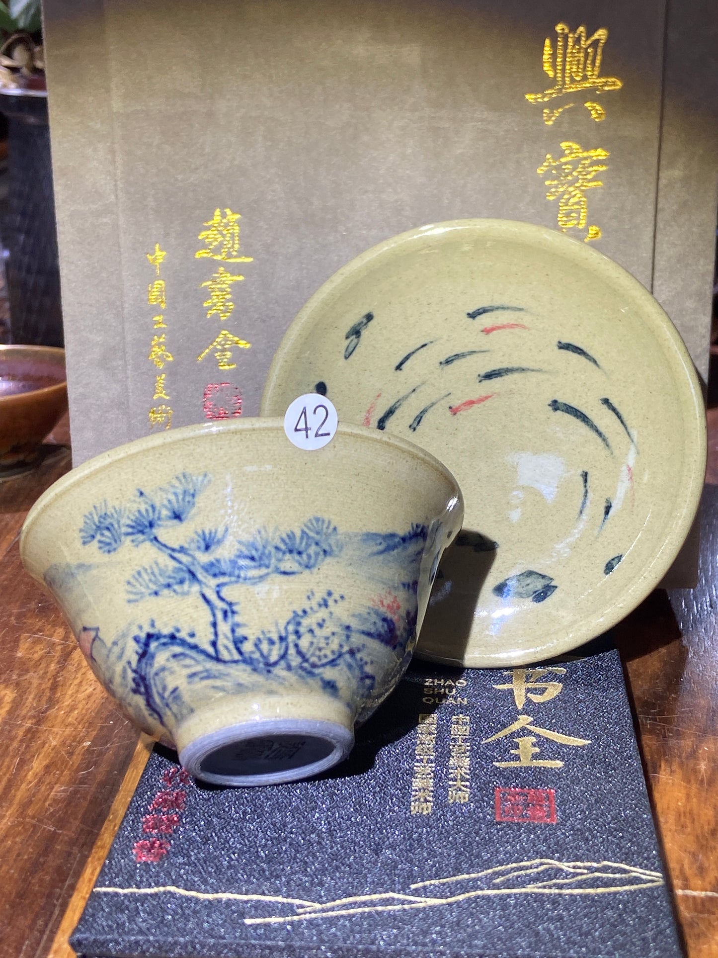 [Claire] Master ZhaoShuquan, National gift for Xiamen BRICS Conference in 2017/ National Porcelain Master/Chinese Arts and Crafts Master 9-2