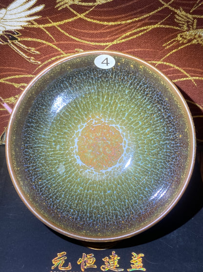 [No.1 teacup] Chinese Young Ceramic Artist | National Gift Artist | Director of Jianzhan Association| Master Dai Mingliang 2-17