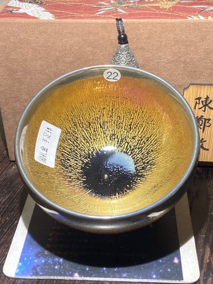 [Claire Pick] National Level Technoligist Master/Ancient Firing Method/ National Gift Master / Incense Ash Glaze| Master ChenZhengmin9-11