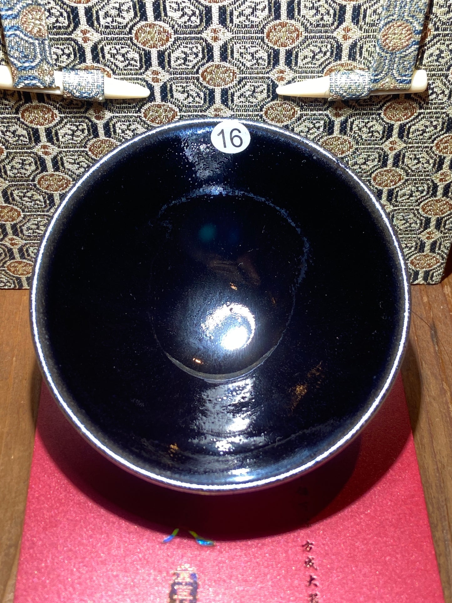 [Claire]National Gift/ Provincial Level | Master ZhangZaishou9-16