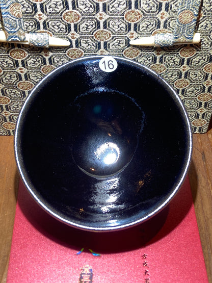 [Claire]National Gift/ Provincial Level | Master ZhangZaishou9-16
