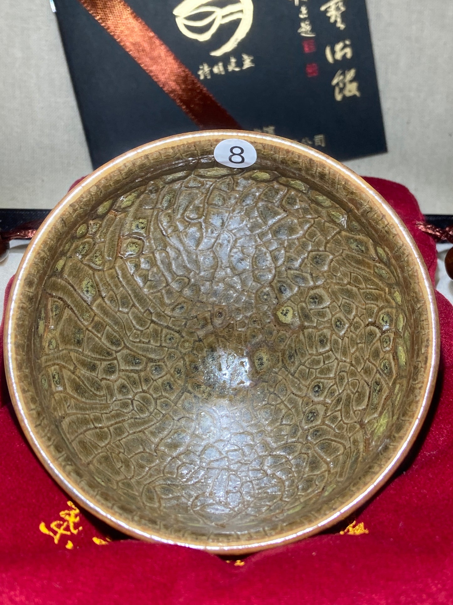[No.1 teacup]Jianzhan/Senior craft artist, the first student of Huangmeijin/ Master Ye shiming 2-21