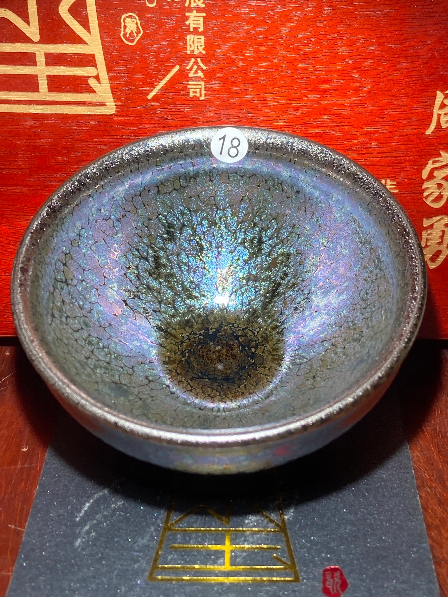 [Jett Pick] Intangible Inheritor /  the sixth generation inheritor of the century-old dragon kiln / only one for Forbidden City ｜Master ZhouJiayong 10-15