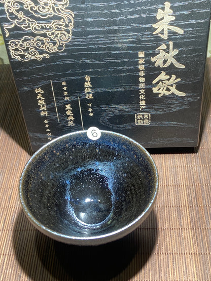 [Claire]Master Wang Qing Xia 8.12