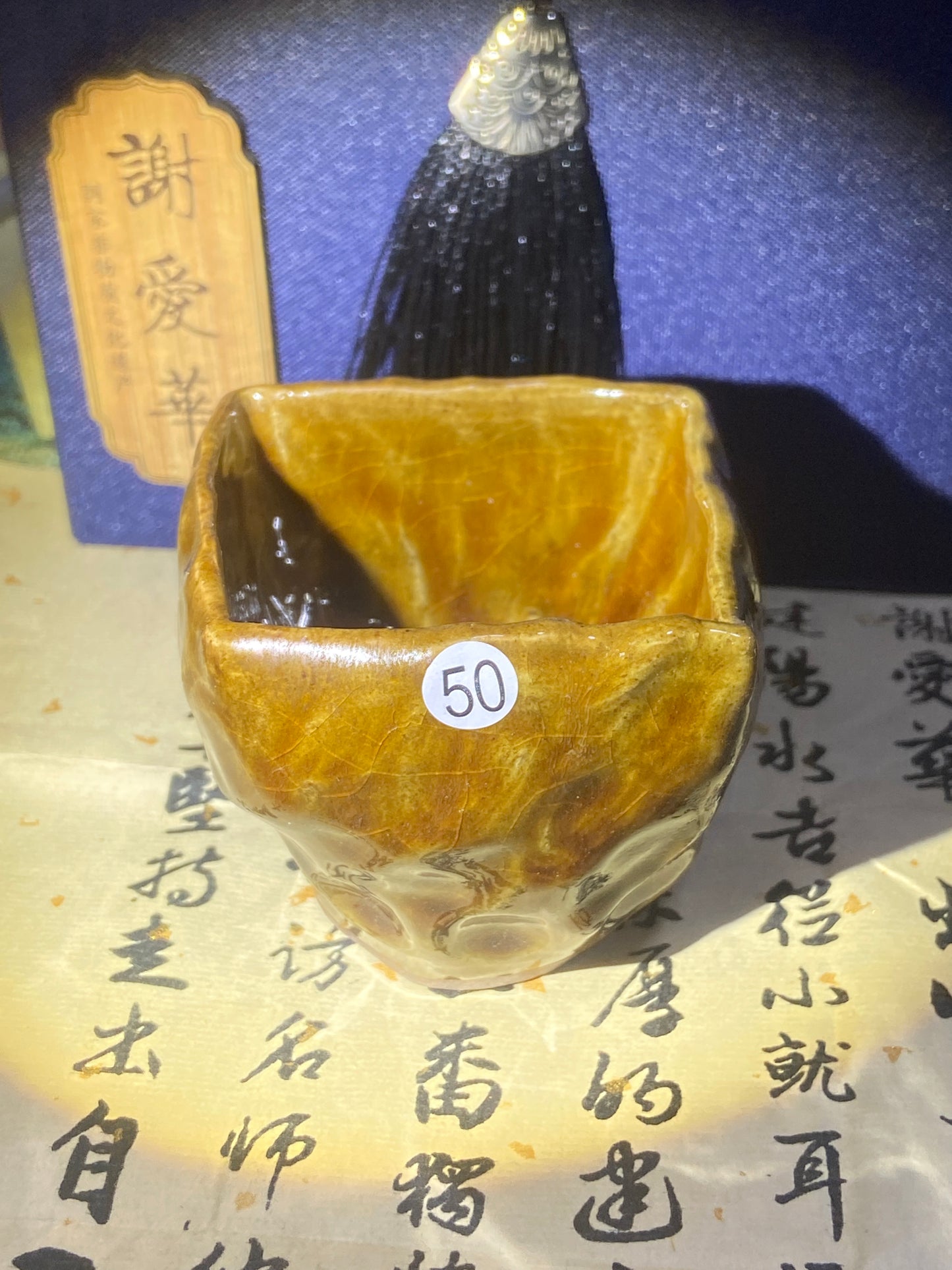 [Claire Pick]Wood fired landscape founder/ First person pinched pottery | Master Xieai 8-23