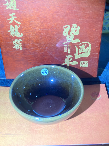 [Claire]Flower Carving Oil Drops/Non-heritage Inheritor/The First People of Rainbow Glaze| JiGuoping8-17