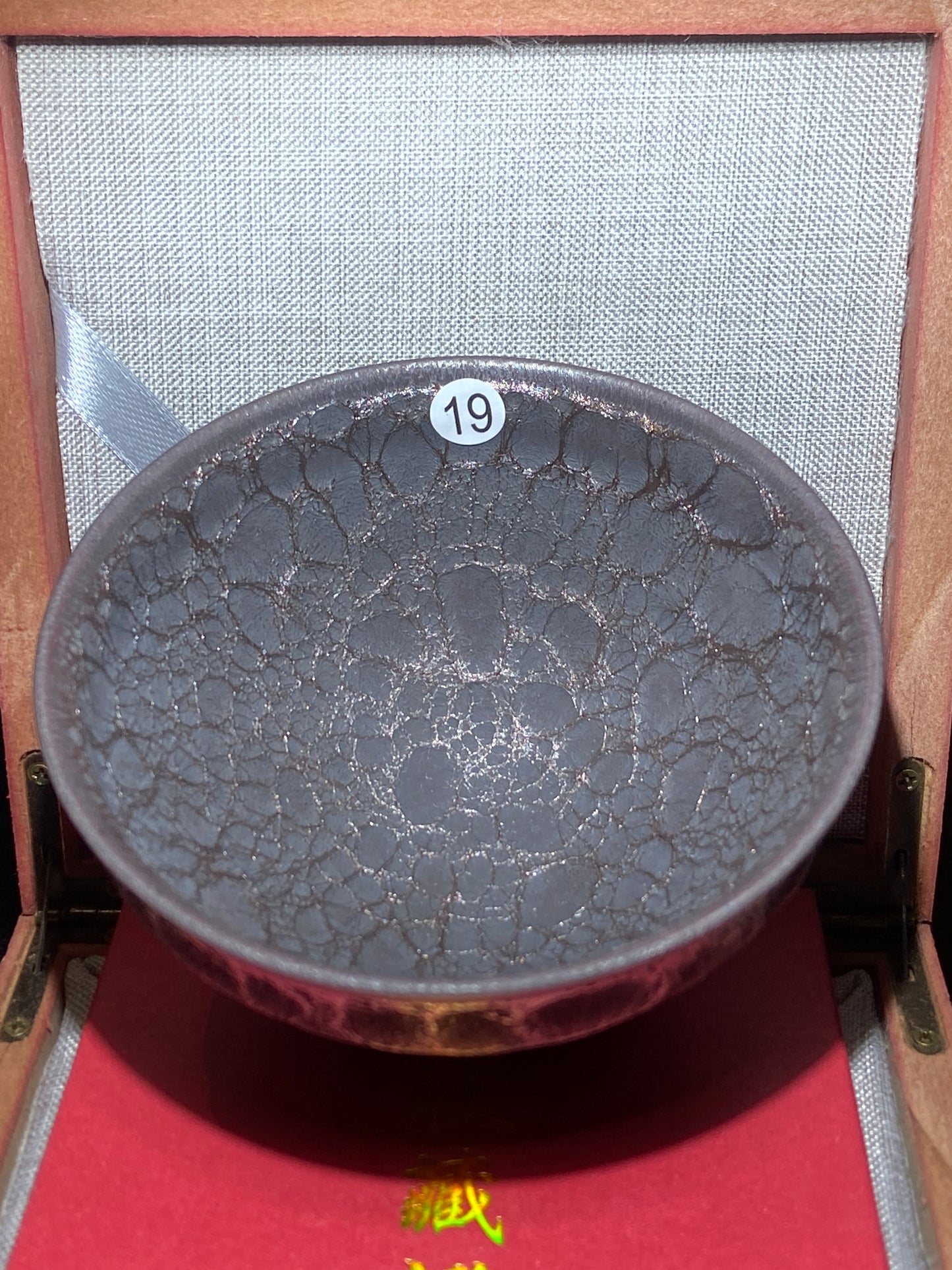 [No.1 teacup]National Gift/ Provincial Level | Master ZhangZaishou12-18