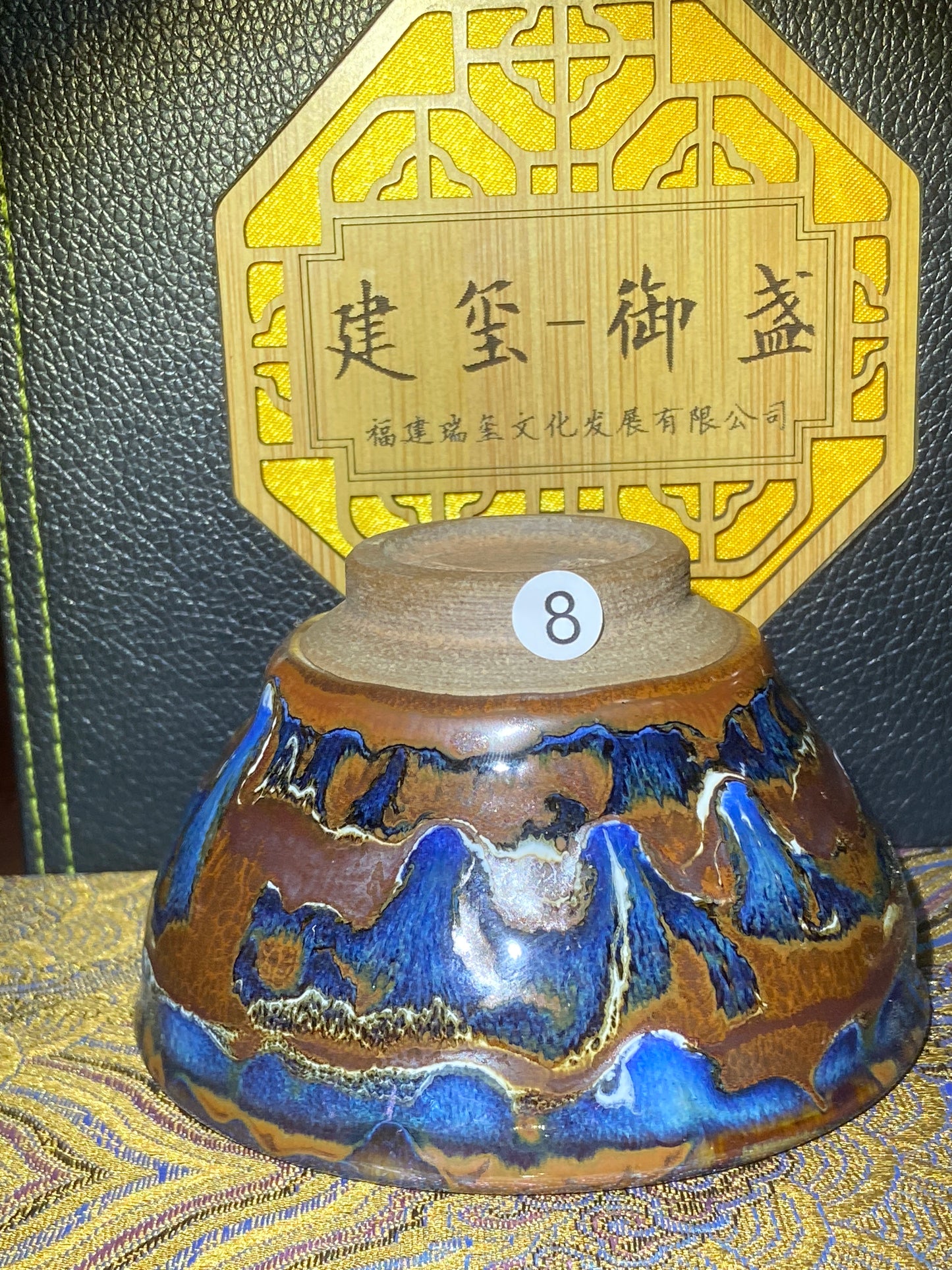 [No.1 teacup] Intangible Inheritor /  the sixth generation inheritor of the century-old dragon kiln / only one for Forbidden City ｜Master ZhouJiayong 3-2