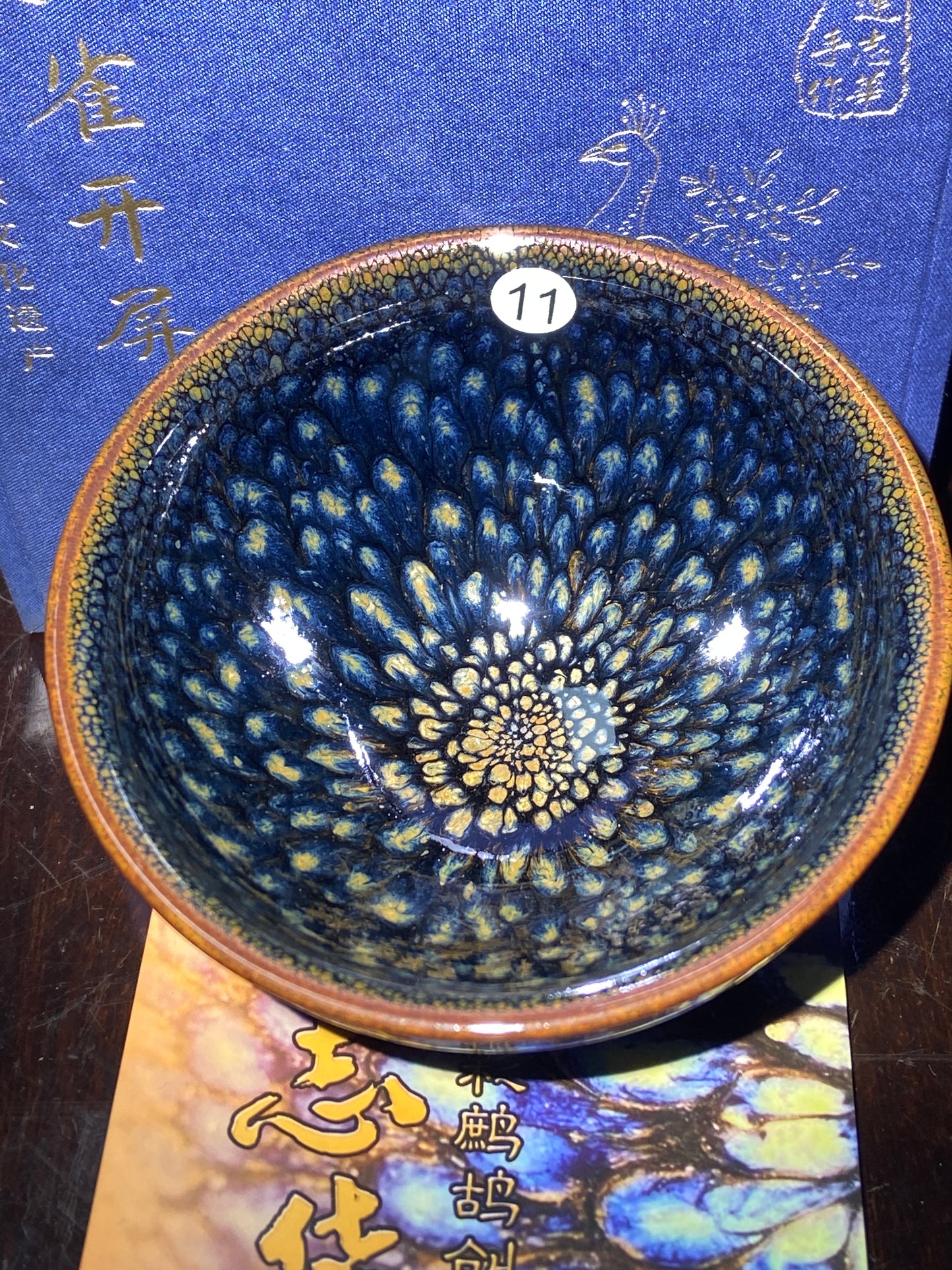 [No.1 teacup] Inheritor of intangible culture/ Porcelain Artist/ Porcelain Designer | Master Lian Zhihua 12-28