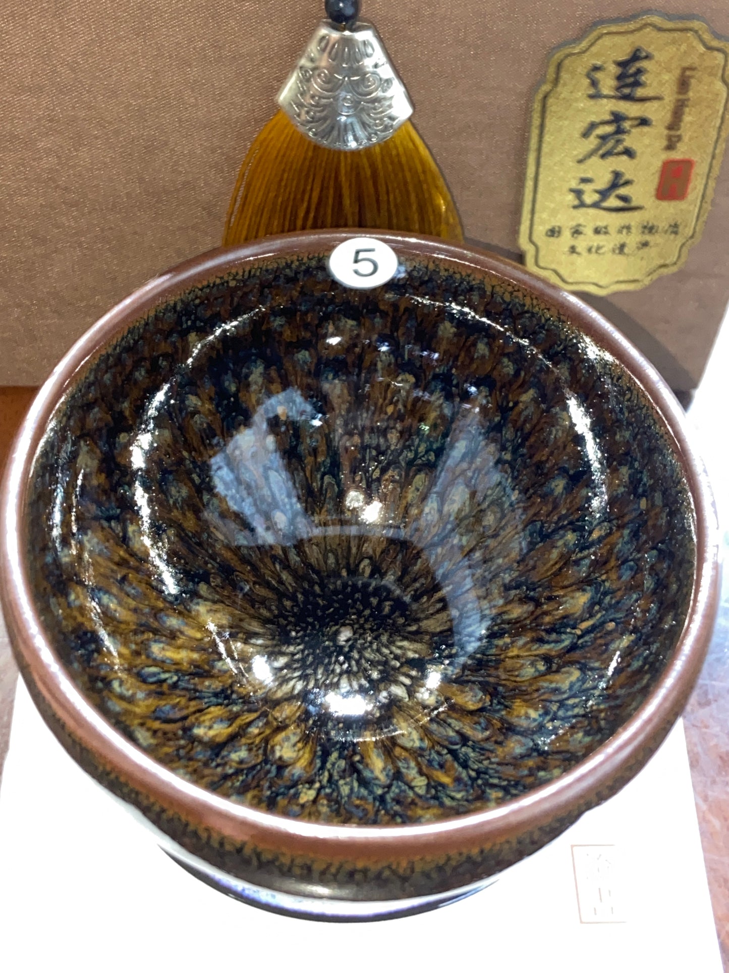 [Claire]Jianzhan/National second class porcelain technicians | Master Lian honhda9-24