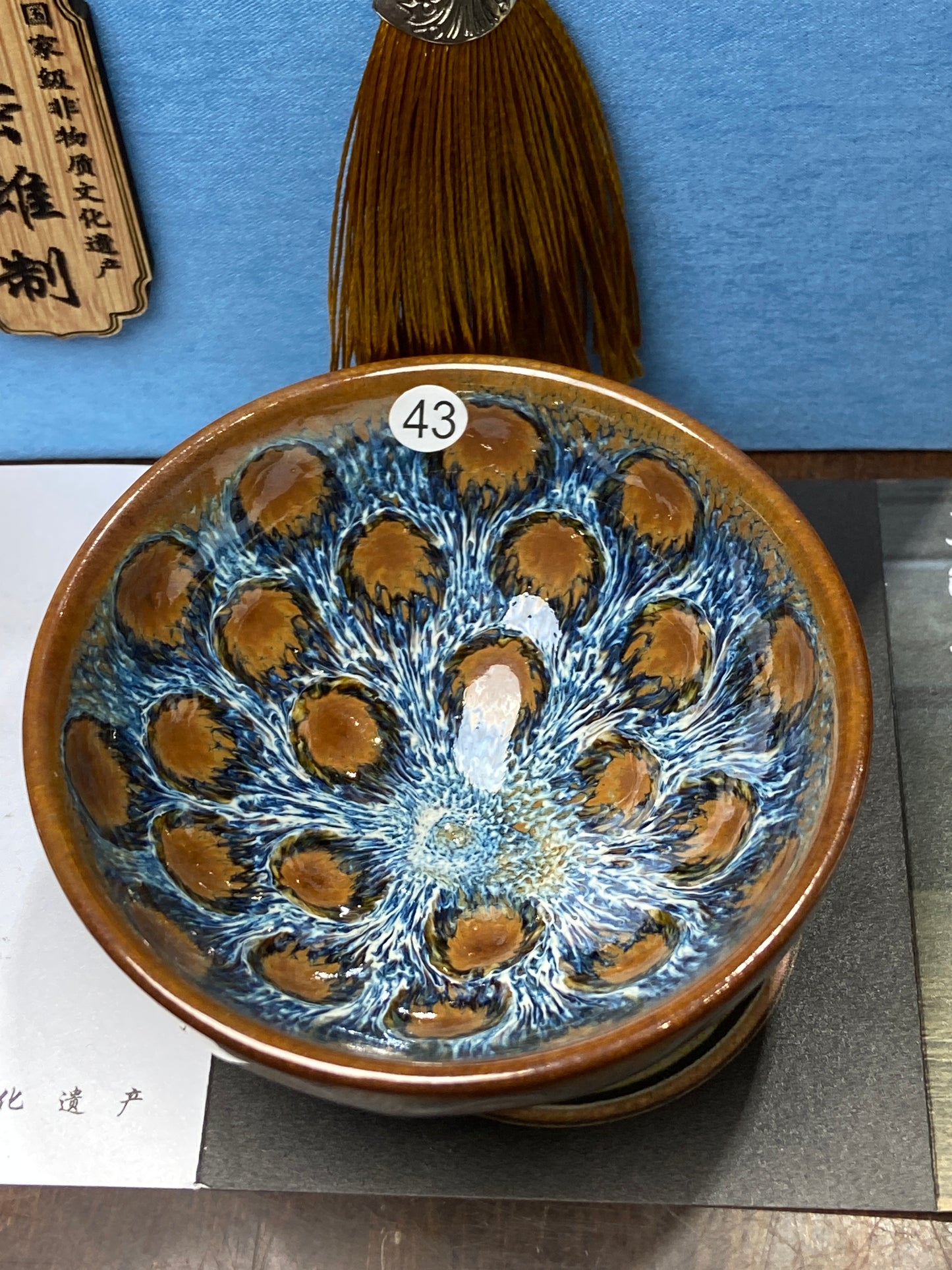 [Claire Pick]Chinese Technologist /Chinese National Gift Artist/ Reversible REDOX technique | Master DongMixiong8-24