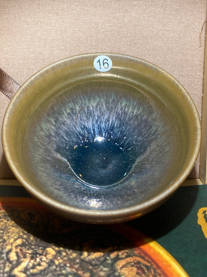 [No.1 teacup]Jianzhan｜Industry's Best Craftsman Collaboration Brand | Shengshi Yupin 1-20