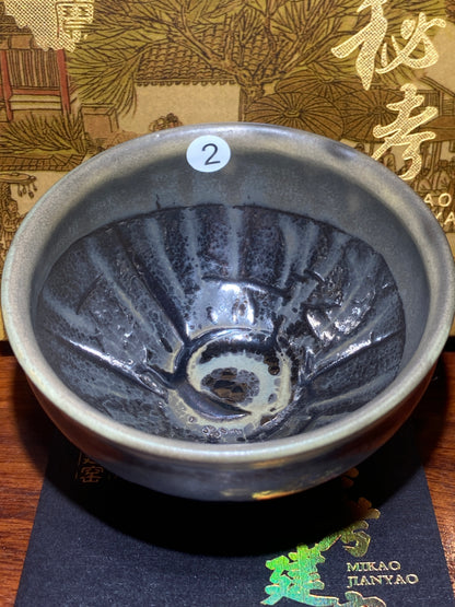[No.1 teacup] Director of Jianyao Jianzhan Association in Nanping City, Fujian Province｜Inheritor of Tea Yang Kiln Firing Techniques |Master Xu Rubao 2-9