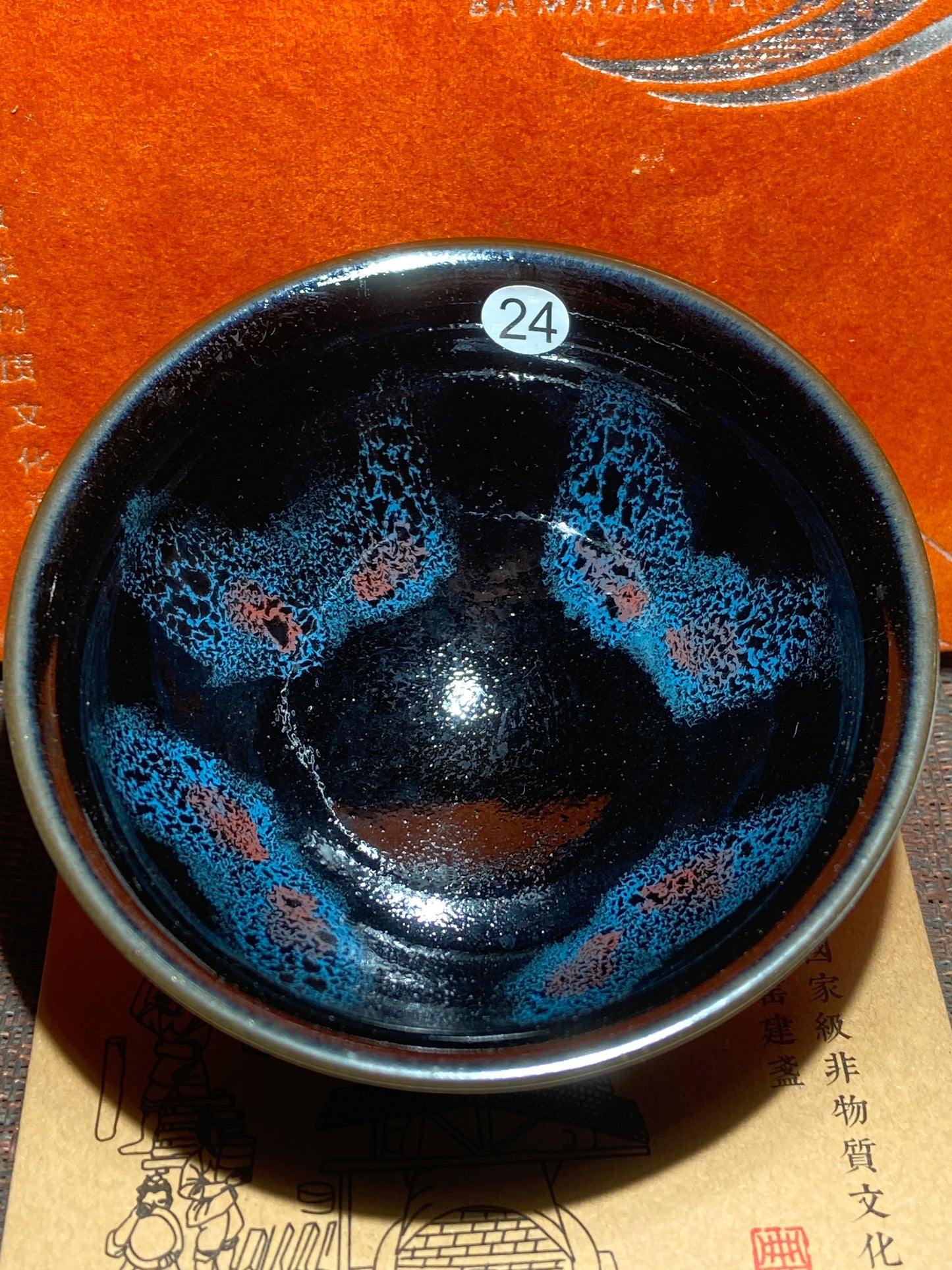 [No.1 teacup]The fourth generation of the porcelain family, a national etiquette artist / Master Xuxiaowei 1-14