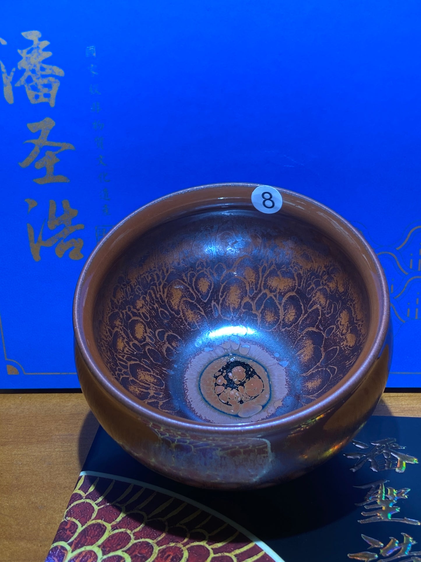 [Claire Pick]Founder of Ancient Oil Droplets and Golden Painting/ Porcelain firing super technologist | Master PanShenhao 8-23