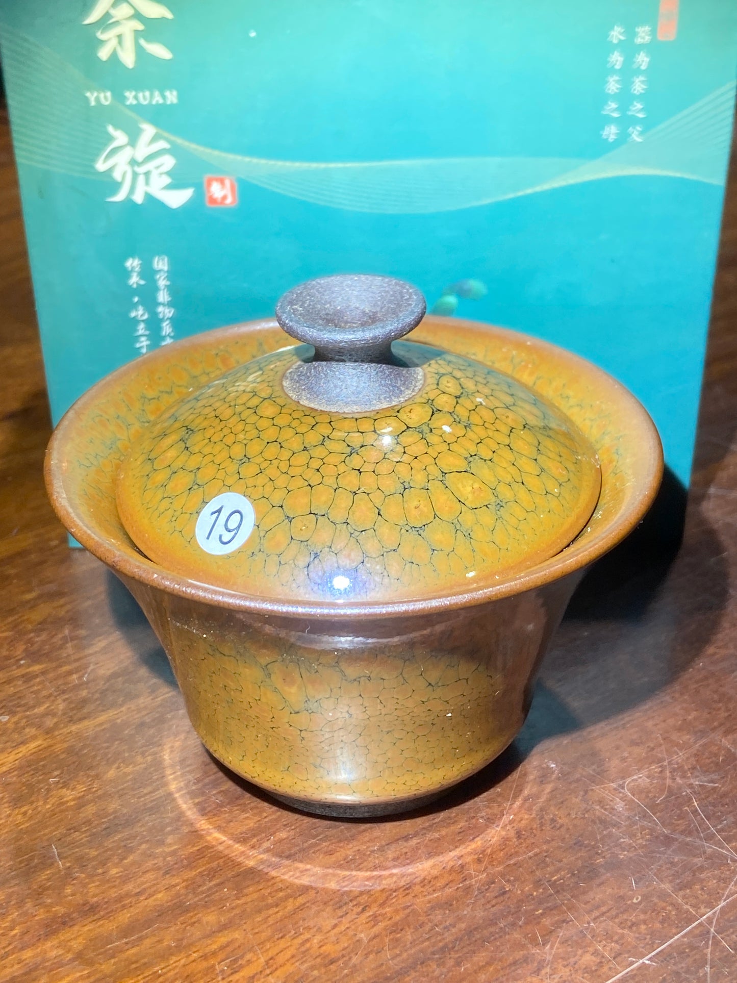 [Tiki Pick] Intermediate Craft Master Intangible Heritage Inheritor ｜Master Yuxuan12-3