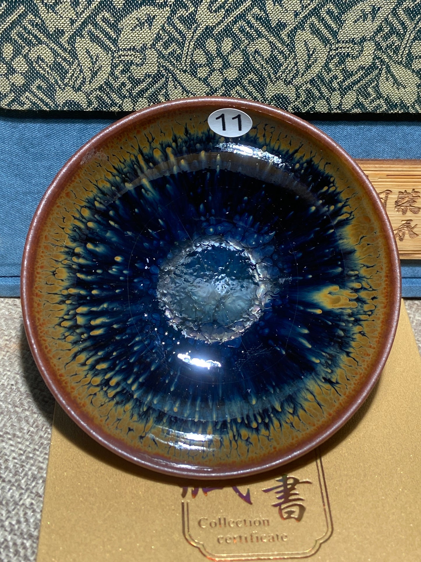 [No.1 teacup]Jianzhan｜Intangible Cultural Heritage Inheritors|Master Ye Ming 2-20