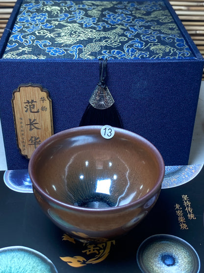 [Claire Pick]Dragon Kiln Wood Fired Jianzhan| Master FanChanghua8-21