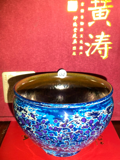 [Claire Pick]National Master/ Fujian Provincial Art Master/Creator of Golden Cup Daqi/ Representive Glaze Fire Lotus| Master Huang Tao 8-20