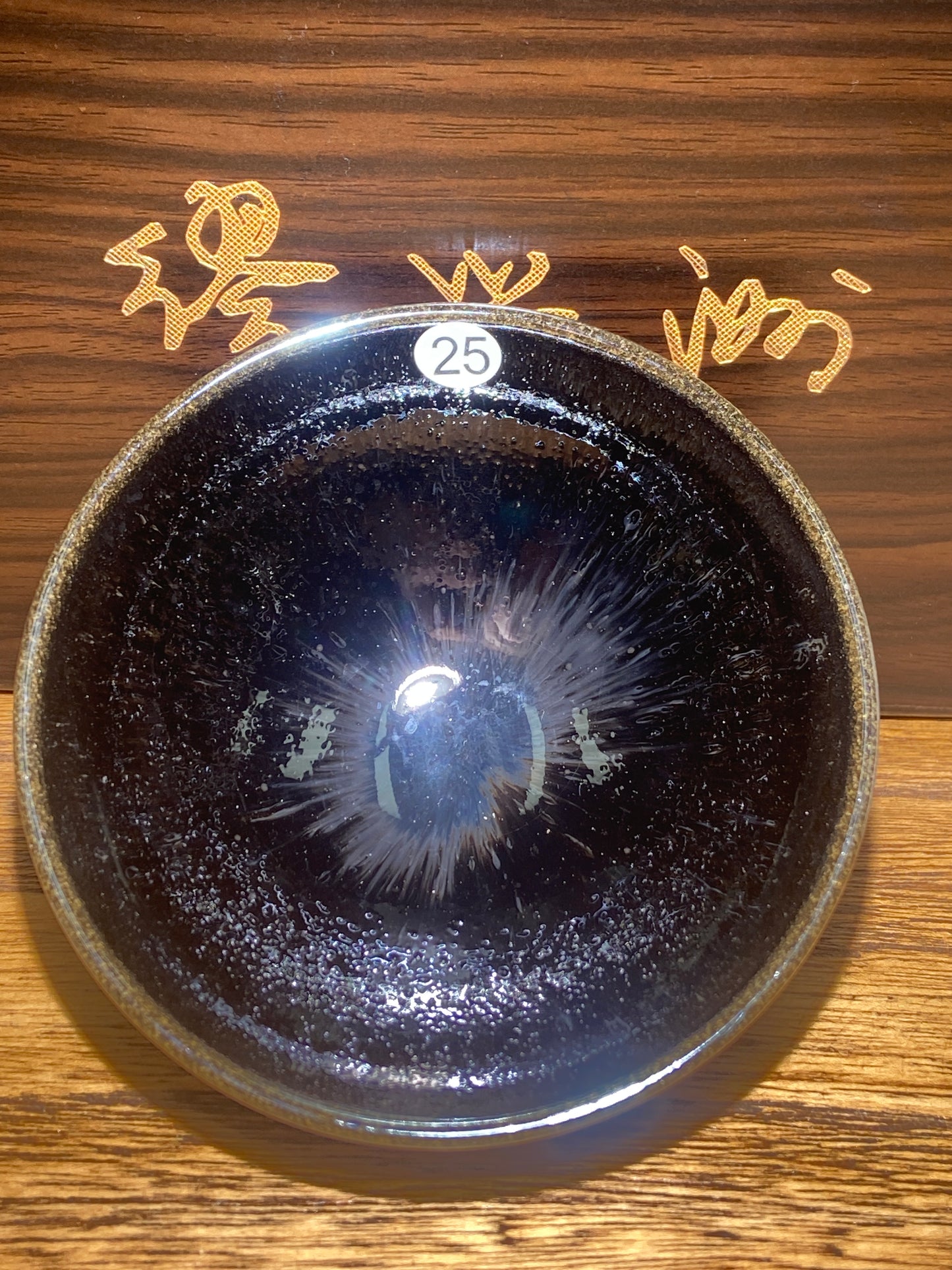 [No.1 teacup]Jianzhan｜13 years fo wood-firing exerience｜The top master in the industty |Master Miao Xingzhou 1-18