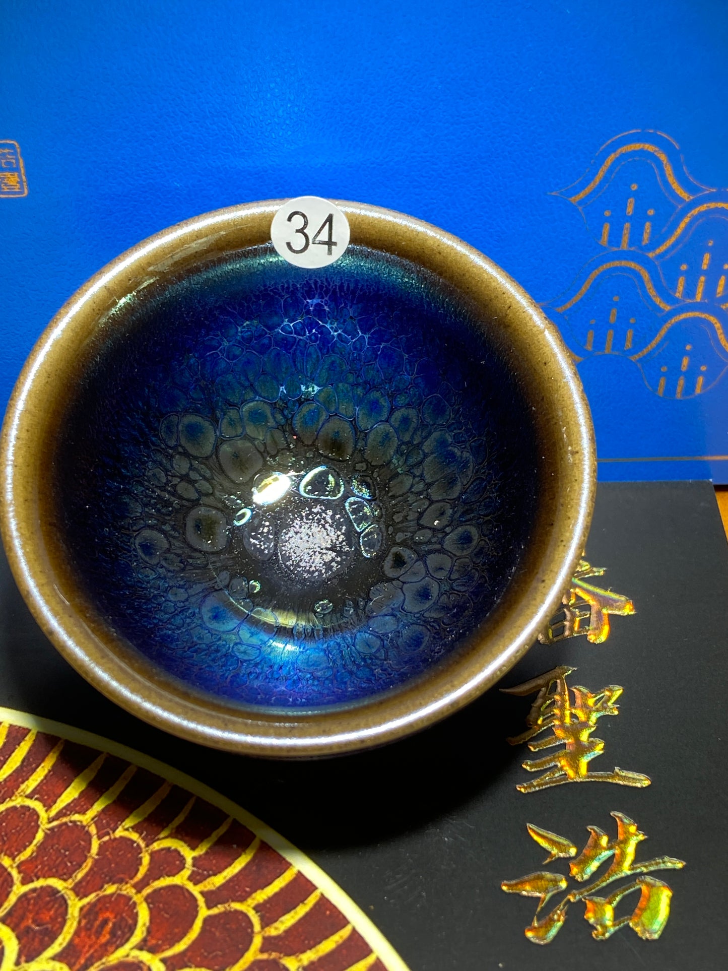 [Claire Pick]Founder of Ancient Oil Droplets and Golden Painting/ Porcelain firing super technologist | Master PanShenhao 8-23