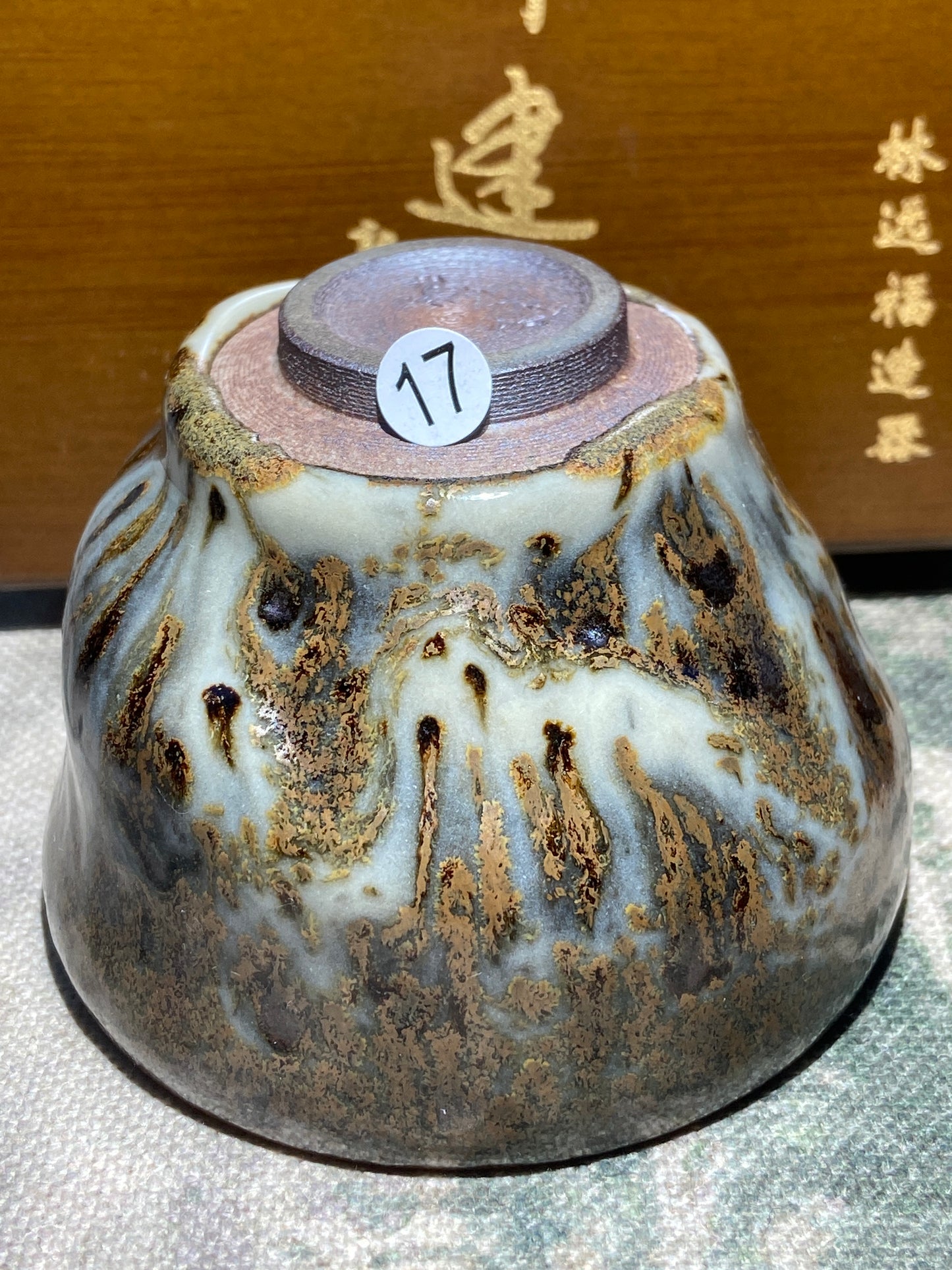 [Tiki ] National First Class Technician | Fujian Arts and Crafts Celebrity | Arts and Crafts Designer | Master Lin Yuanfu 11-27