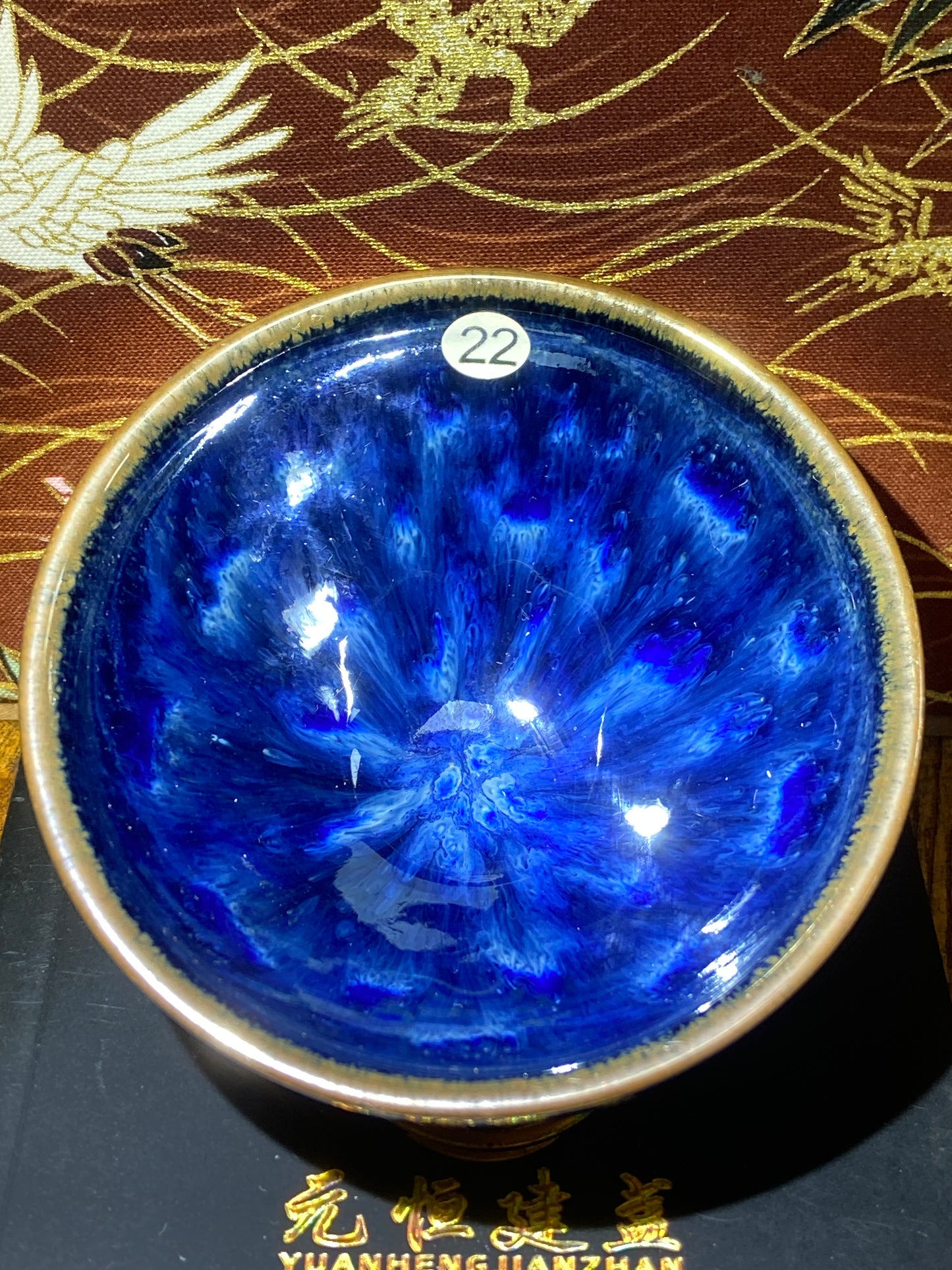 [No.1 teacup] Chinese Young Ceramic Artist | National Gift Artist | Director of Jianzhan Association| Master Dai Mingliang 2-17