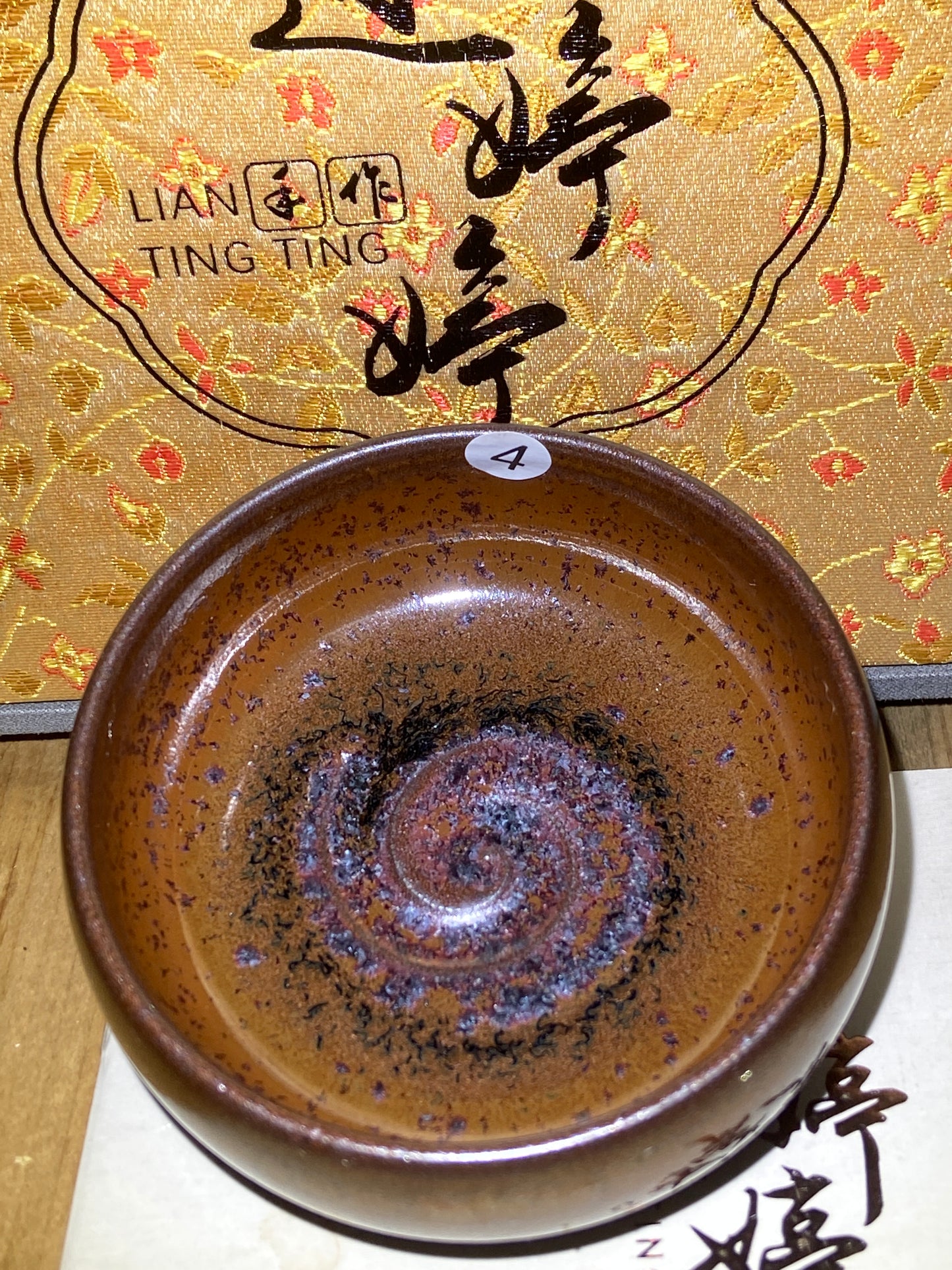 [No.1teacup]Jianzhan/The youngest ceramic master in Fujian Province, the first person to burn ashes/ Master Liantingting 3-5