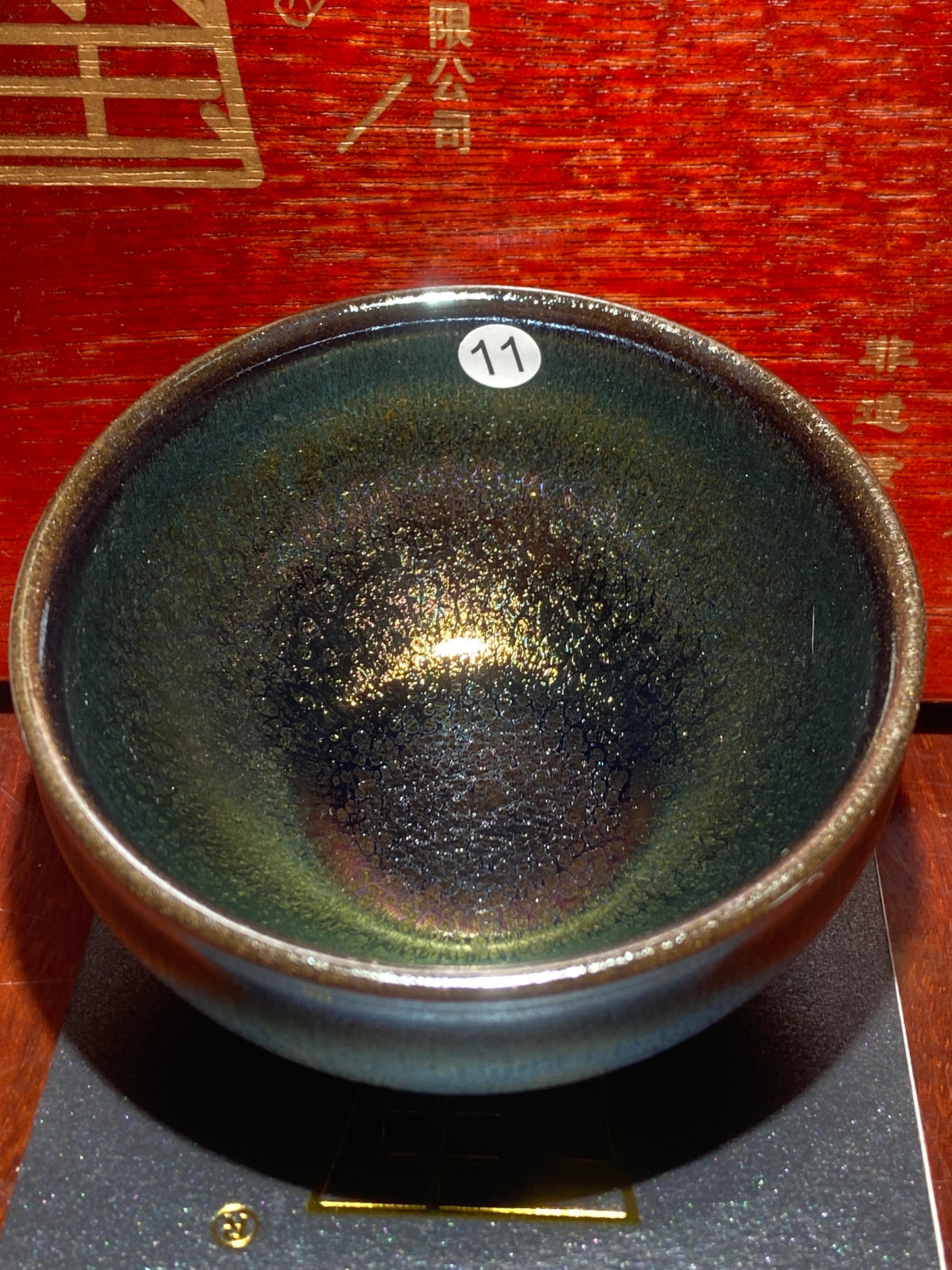 [No.1 teacup] Intangible Inheritor /  the sixth generation inheritor of the century-old dragon kiln / only one for Forbidden City ｜Master ZhouJiayong 12-9