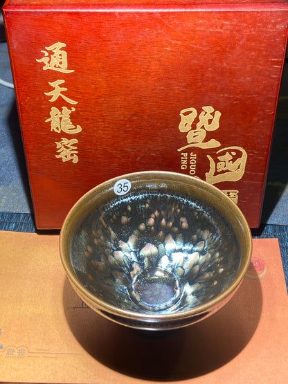 [Claire]Flower Carving Oil Drops/Non-heritage Inheritor/The First People of Rainbow Glaze| JiGuoping8-17