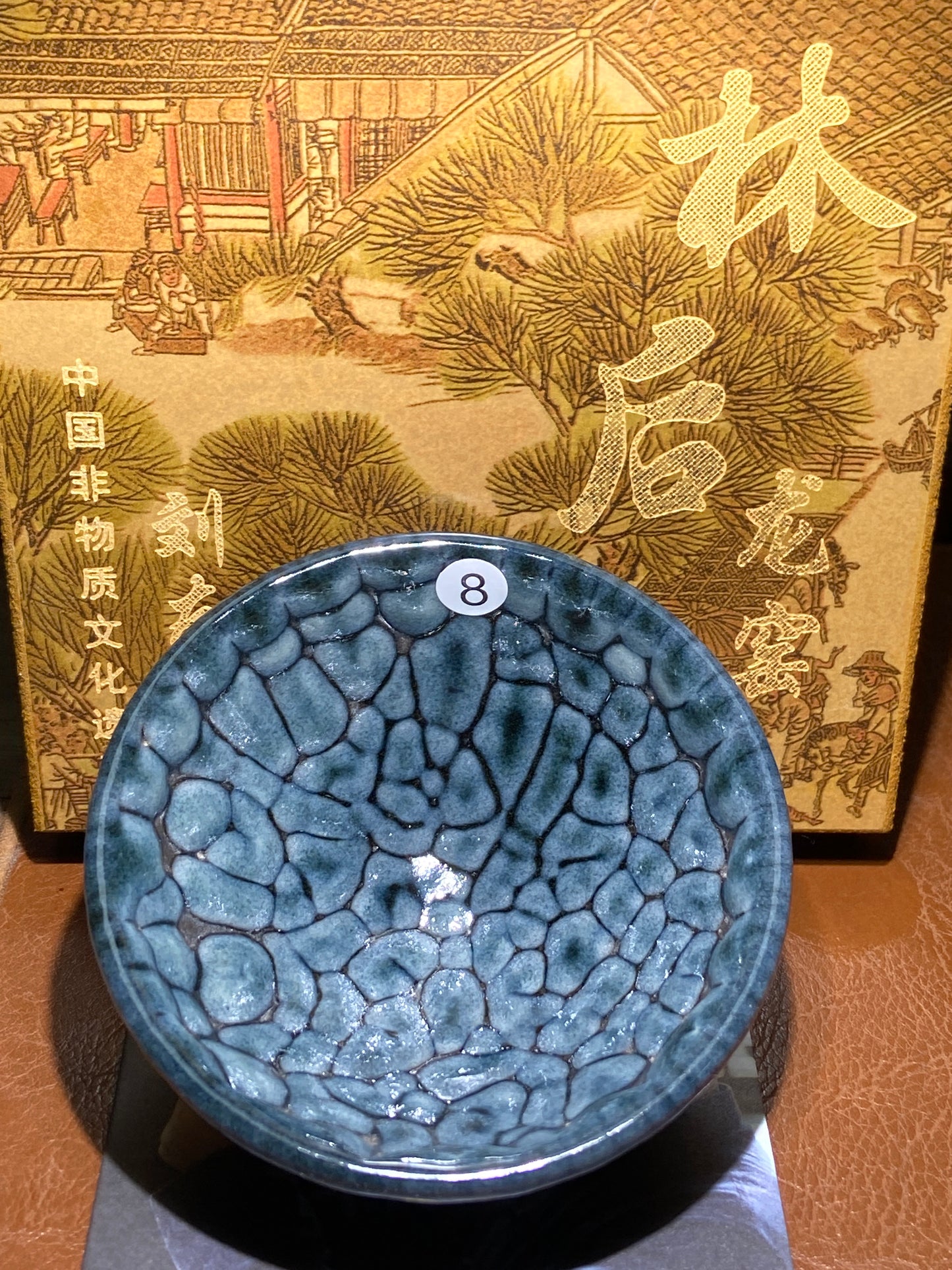 [Claire]Jianzhan/The first person to incorporate Song porcelain into glaze | Master Liu10-8