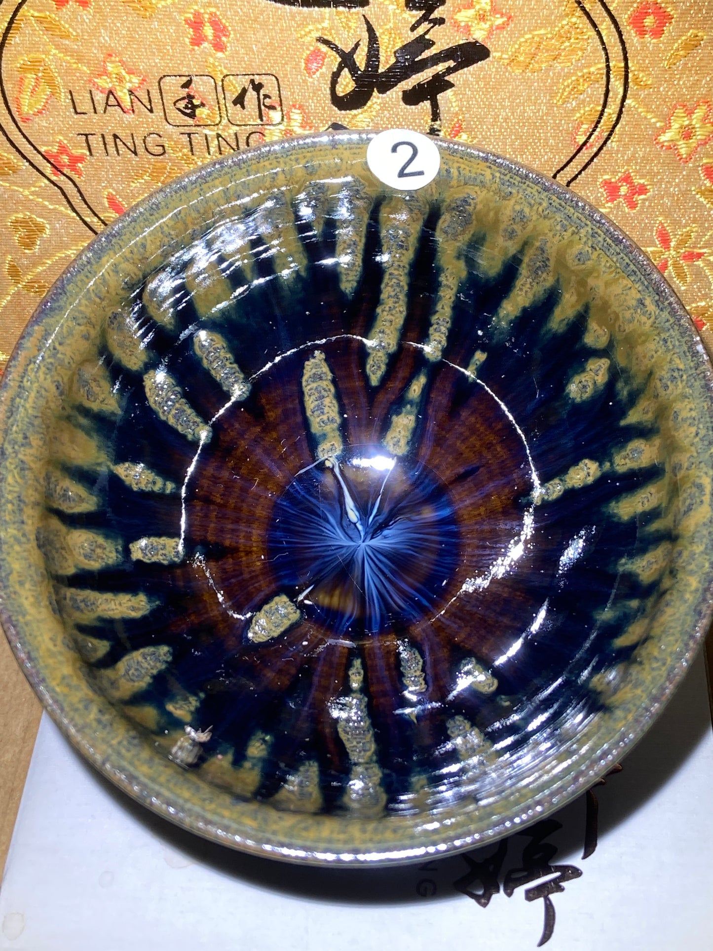 [No.1teacup]Jianzhan/The youngest ceramic master in Fujian Province, the first person to burn ashes/ Master Liantingting 3-5
