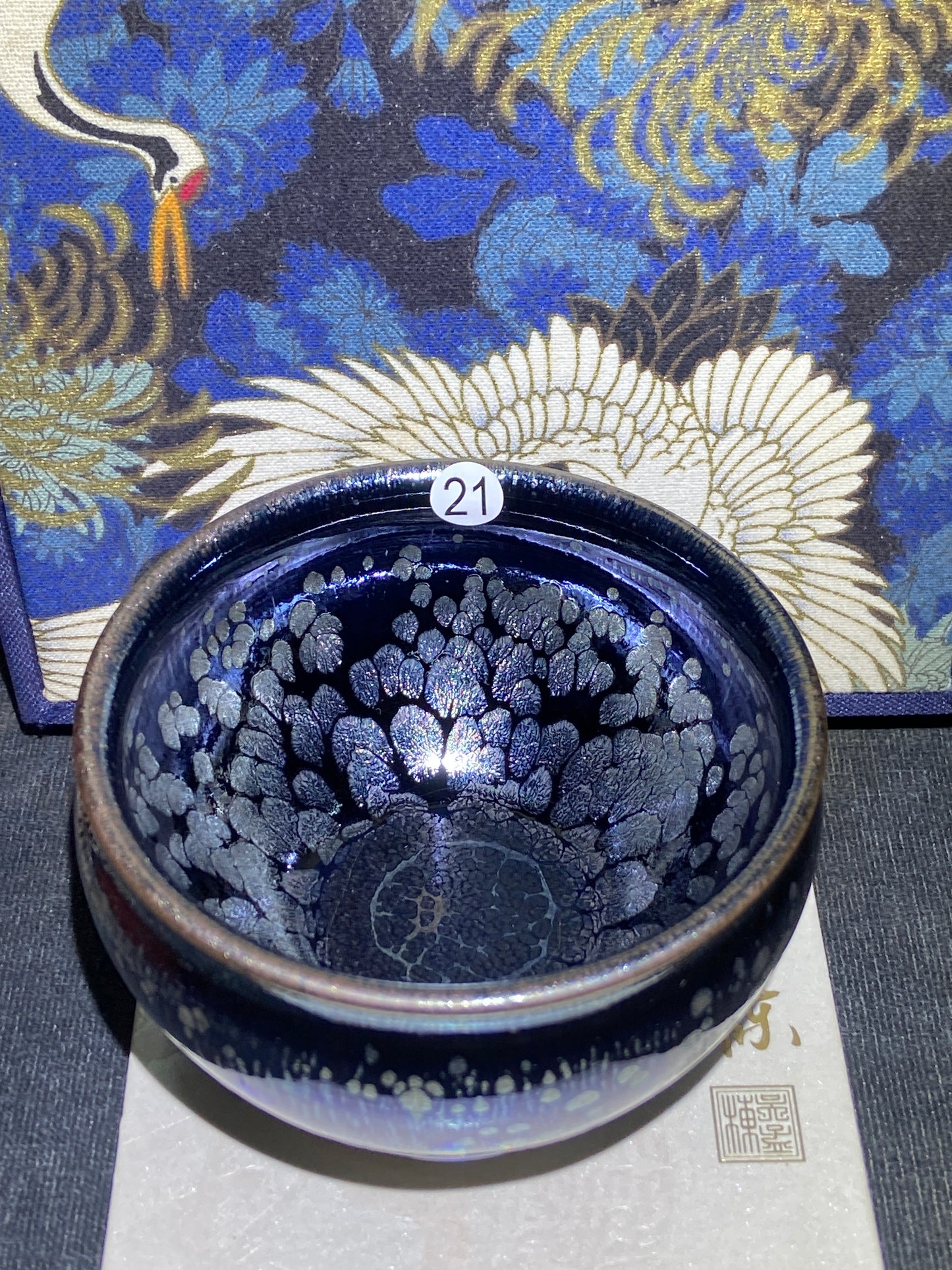 [Claire Pick] Jianzhan family | Master Wuyan 8-30