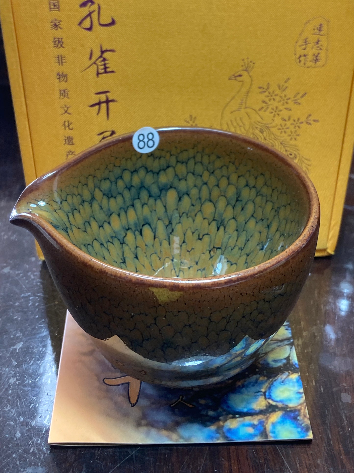 [Claire Pick] Inheritor of intangible culture/ Porcelain Artist/ Porcelain Designer | Master Lian Zhihua8-29