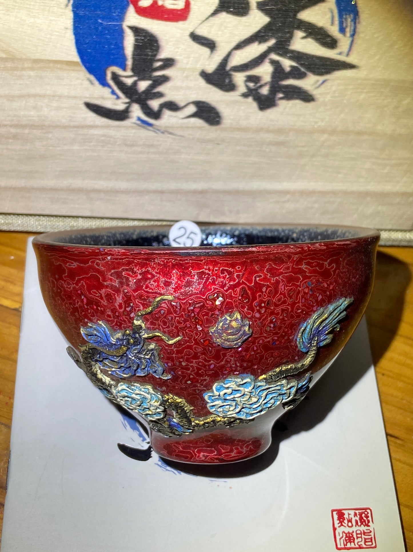 [Claire Pick]Founder of Dianqi Technique| Master Li Yongqiang & Master ChengXi 8-28