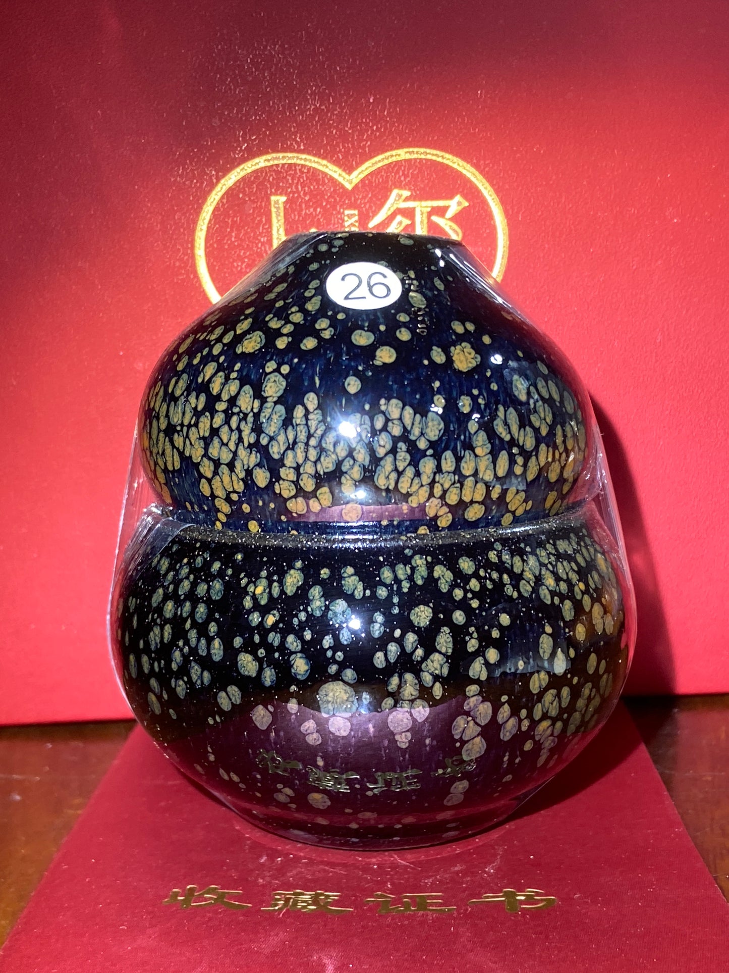 [No.1 teacup]Jianzhan｜National level inheritor of intangible cultural heritage | Master of Arts and Crafts |Master Xiu Guangming 2-8