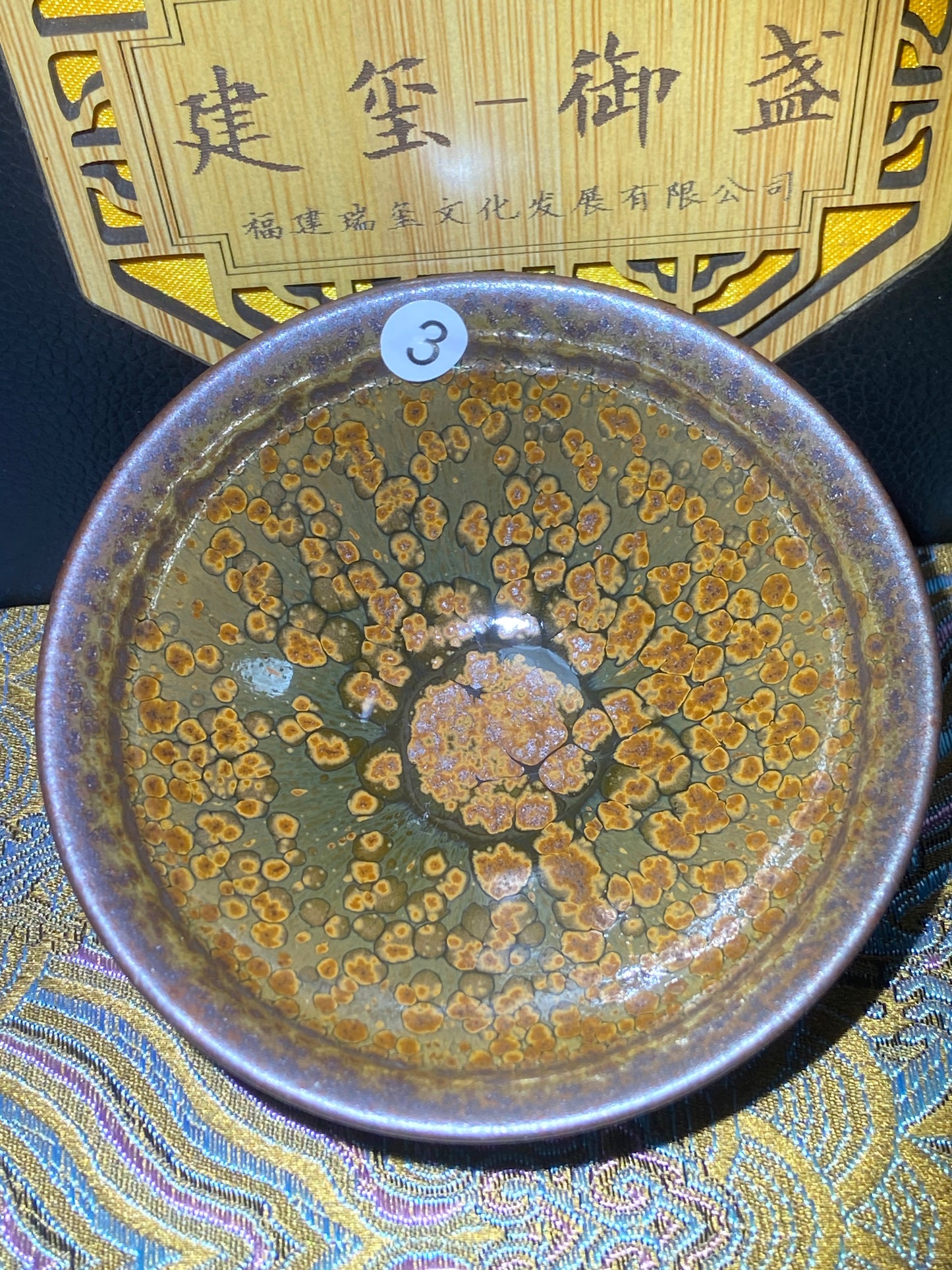[No.1 teacup] Intangible Inheritor /  the sixth generation inheritor of the century-old dragon kiln / only one for Forbidden City ｜Master ZhouJiayong 3-2