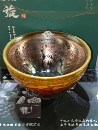 [Claire]Jianzhan/The fifth generation inheritor of Chayang Kiln| Master Yuxuan9-23