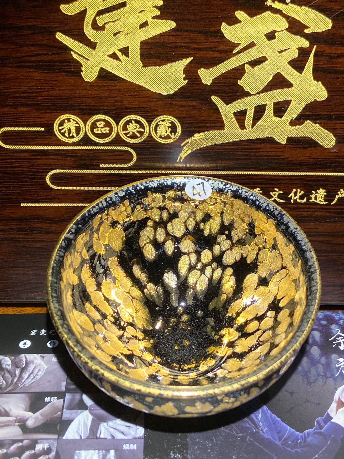 [Claire Pick] Intermediate Craft Master Intangible Heritage Inheritor ｜Master Yuxuan9-6
