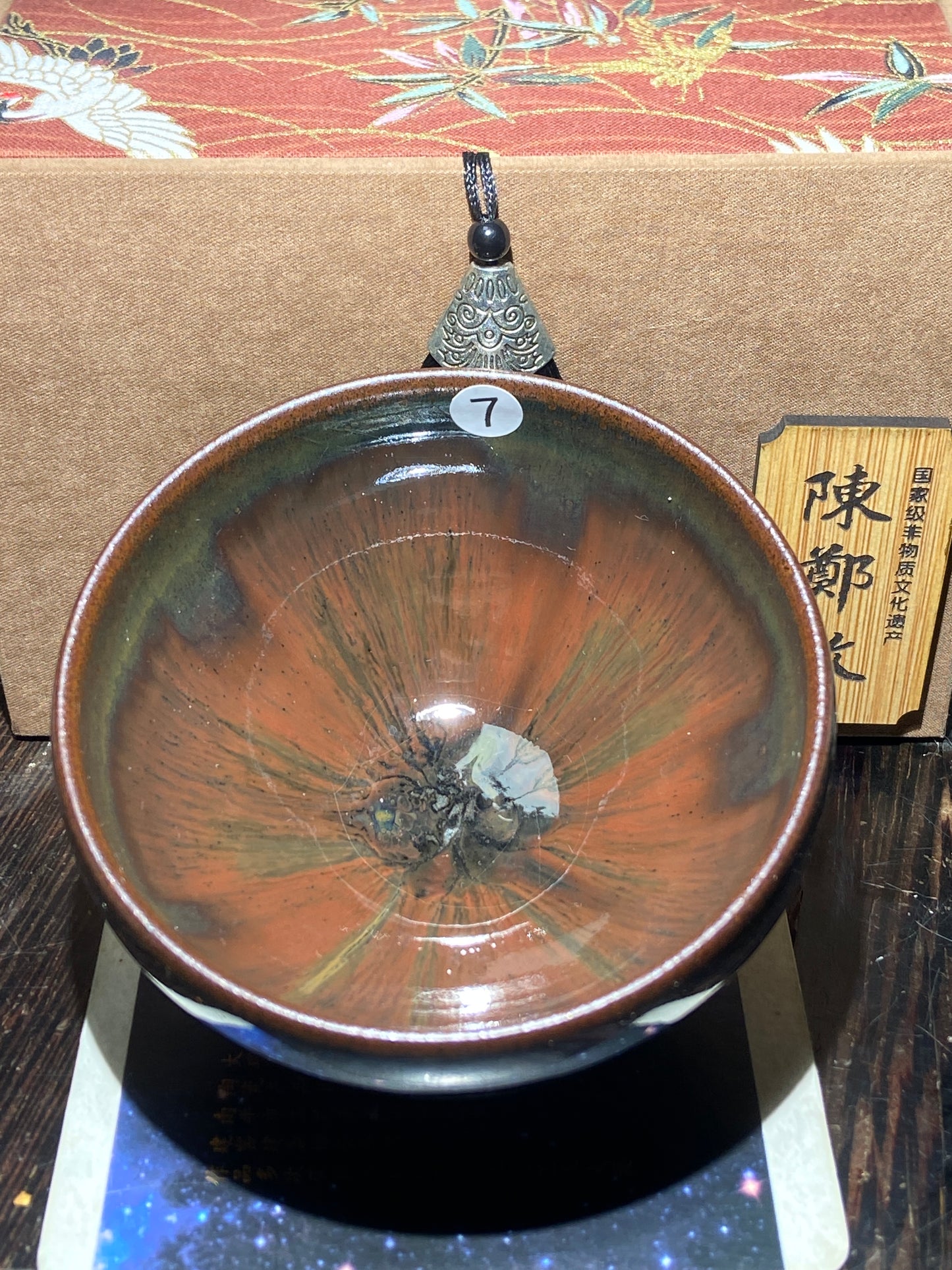 [Claire Pick] National Level Technoligist Master/Ancient Firing Method/ National Gift Master / Incense Ash Glaze| Master ChenZhengmin9-11