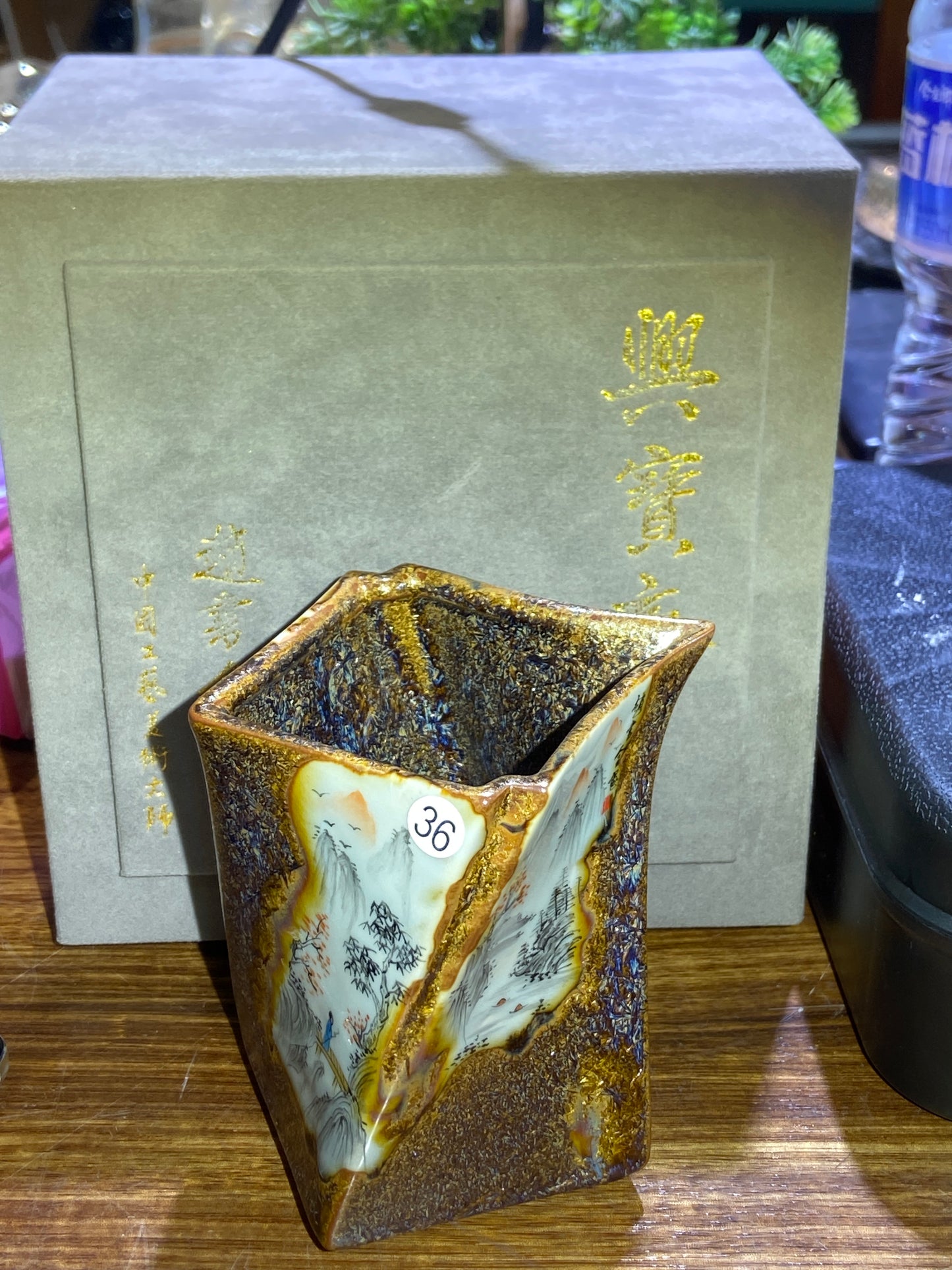 [Claire] Master ZhaoShuquan, National gift for Xiamen BRICS Conference in 2017/ National Porcelain Master/Chinese Arts and Crafts Master 8-16