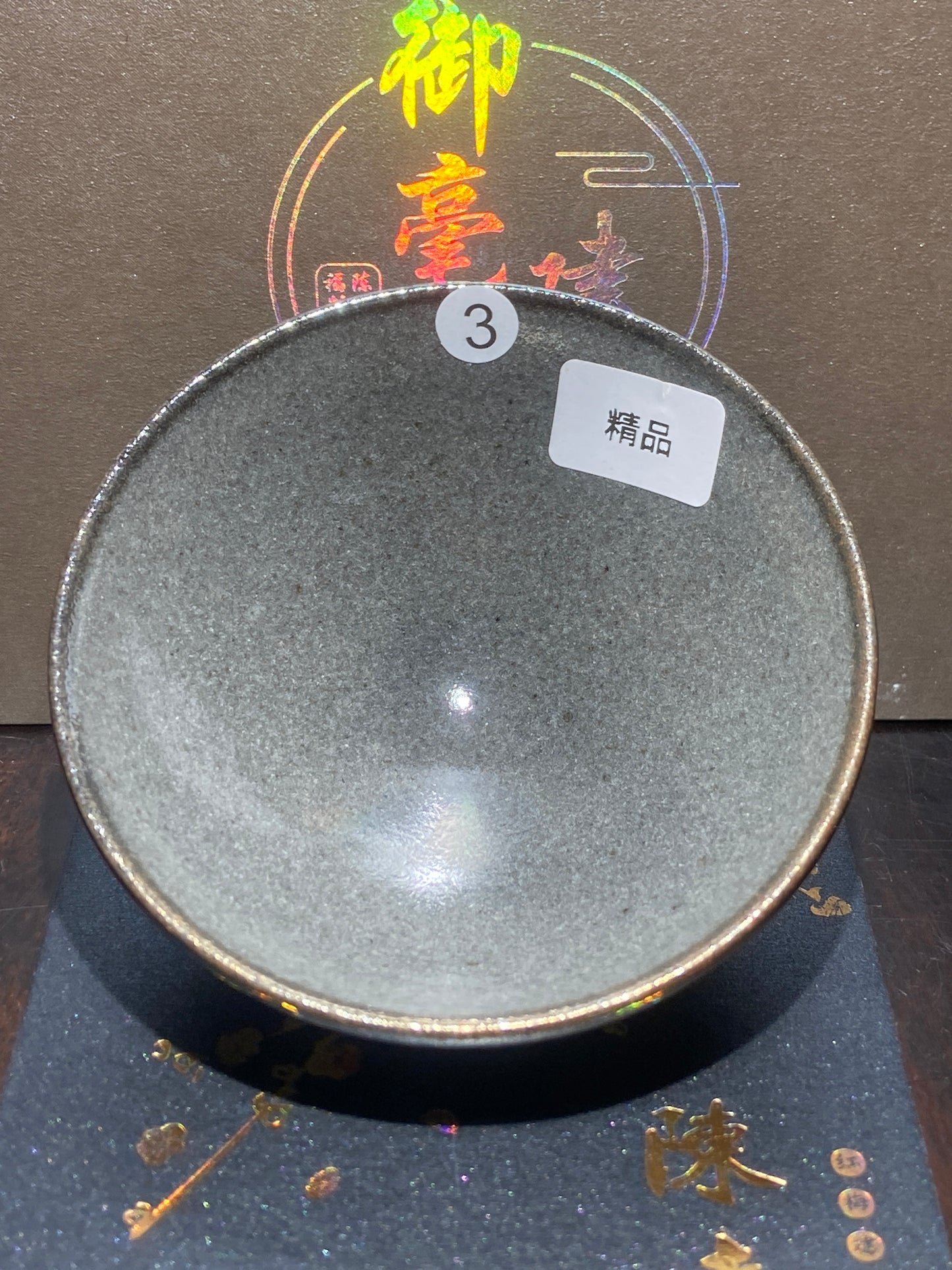 [Tiki] Master ChenYuanFu Representative work Red Plum 11-4