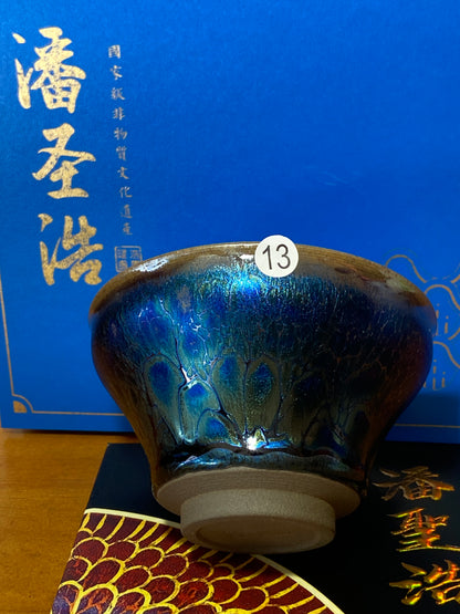 [Claire Pick]Founder of Ancient Oil Droplets and Golden Painting/ Porcelain firing super technologist | Master PanShenhao 8-23