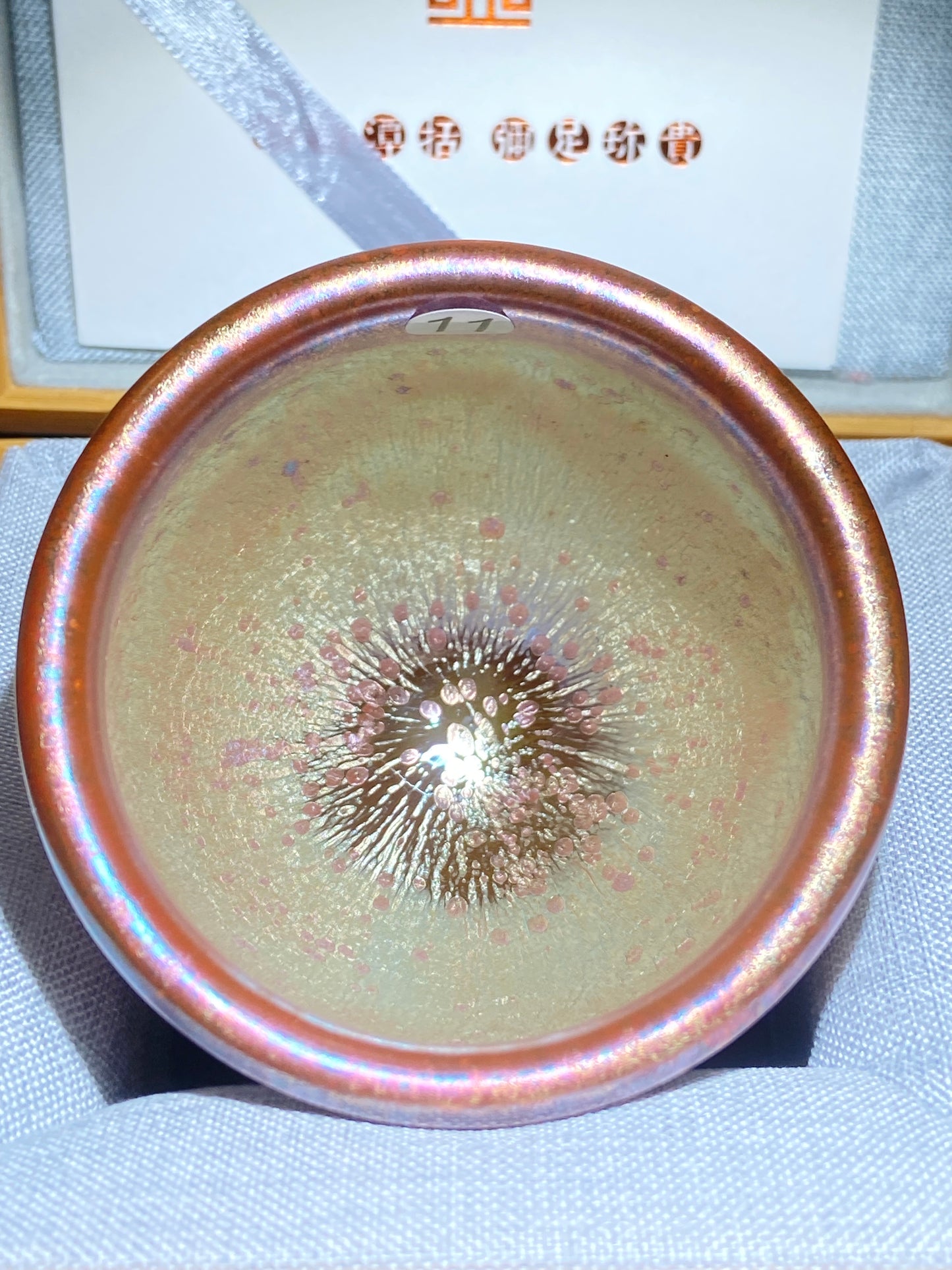 [No.1 tea cup]The earliest Jianzhan Master/ First Master of Oil Droplets/ Uncrowned King | Master LiZhengui 2-25