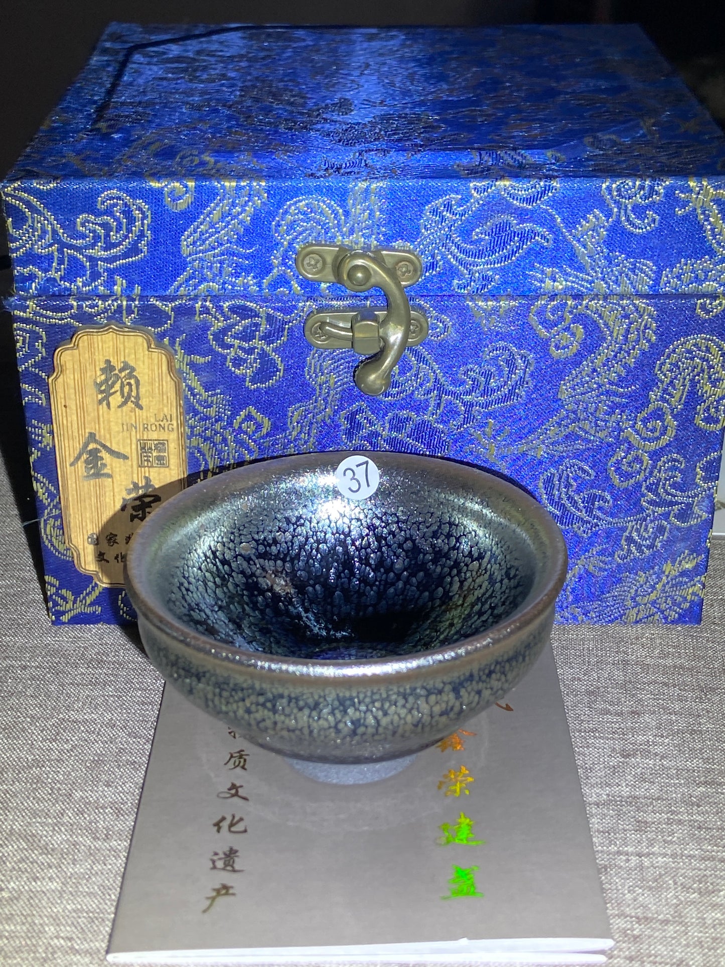 [Claire Pick]Dual Provincial Master/ Provincial Renowned Artist / Outstanding Graduate of Chinese Arts Academy/ Inheritor of Non-Heritage | Master Laijinrong 8-21