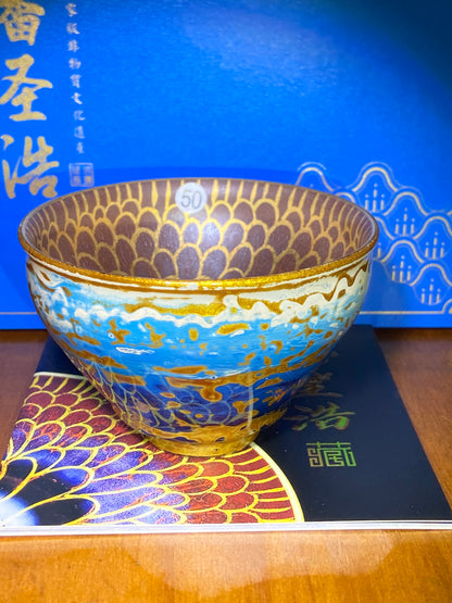 [Claire Pick]Founder of Ancient Oil Droplets and Golden Painting/ Porcelain firing super technologist | Master PanShenhao 8-23