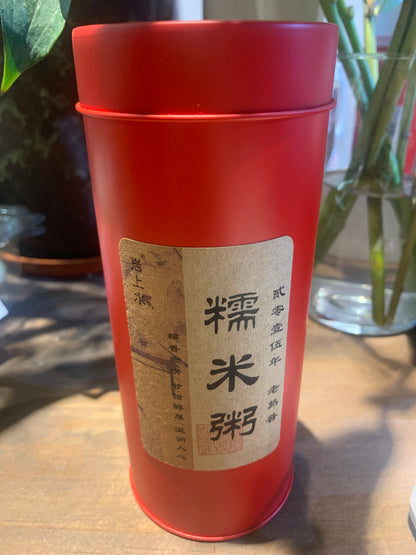 2025.6.18-The water on the rock tea-